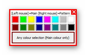 Возможность изменять цвет экрана и подбирать его вручную в Dead Pixel Tester